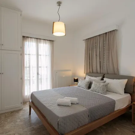 Downtown Cosy Naxos